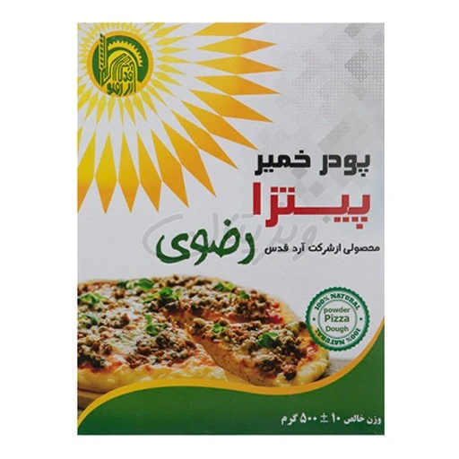 پودر خمیر پیتزا 480گرمی رضوی