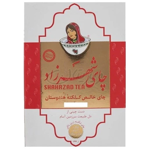 چای سیاه ساده قرمز 400گرمی شهرزاد