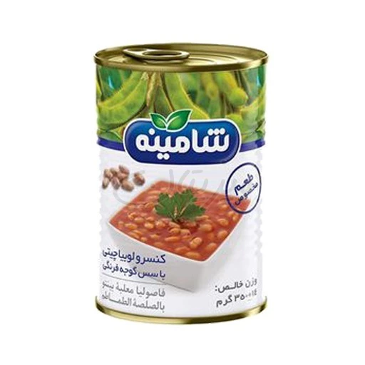کنسرو لوبیا چیتی با سس گوجه فرنگی 350گرمی شامینه
