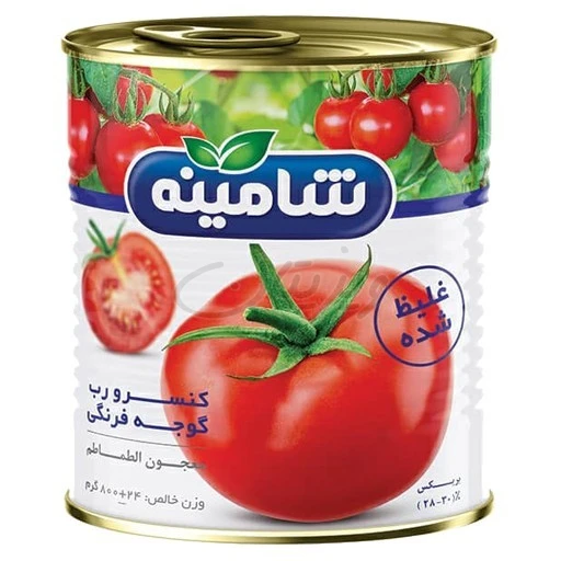 رب گوجه فرنگی غلیظ شده 800گرمی شامینه