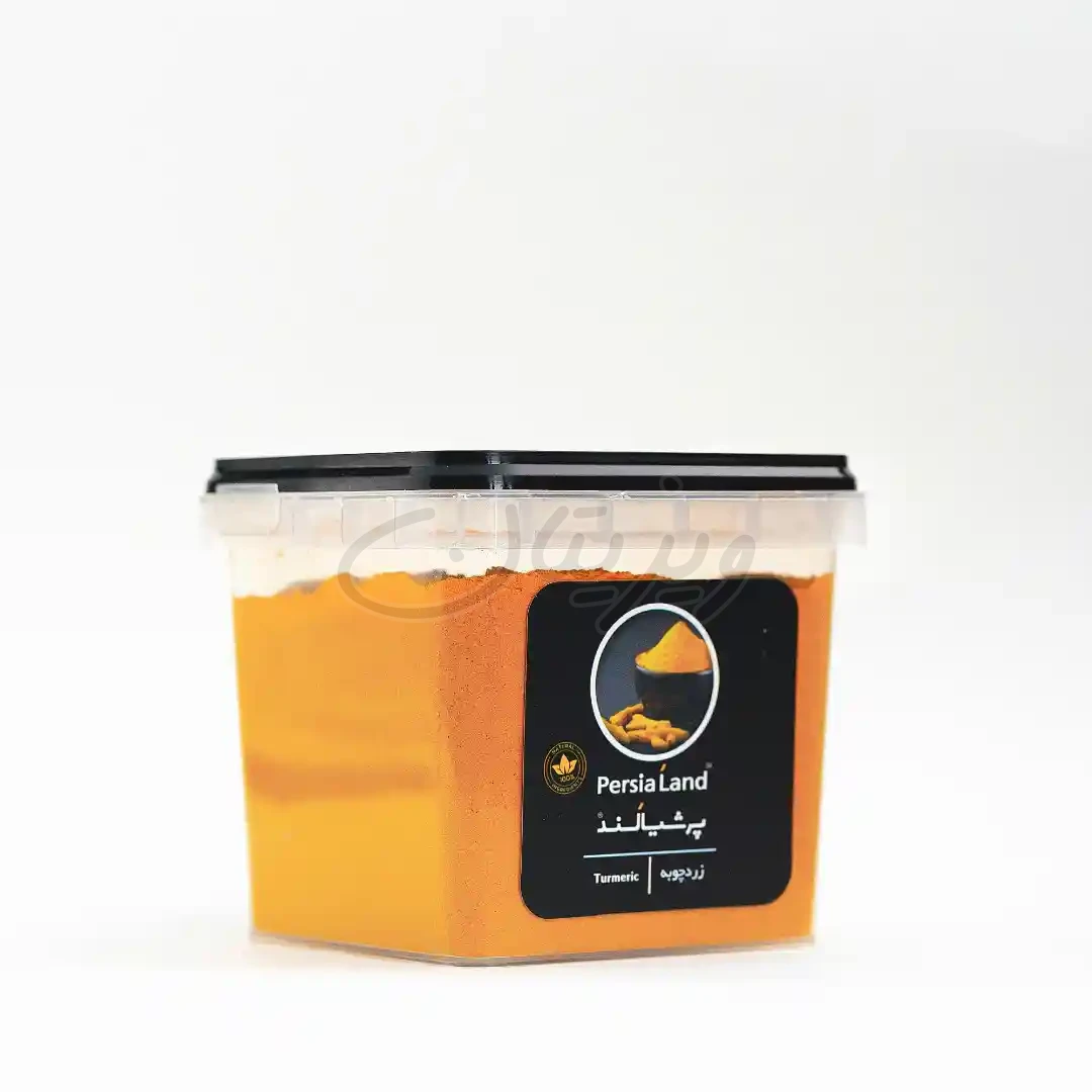 زردچوبه ۳۱۰گرمی پرشیالند