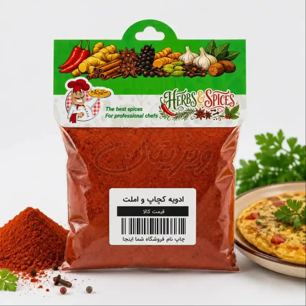 ادویه کچاپ و اُملت ۶۰گرمی خادم المهدی