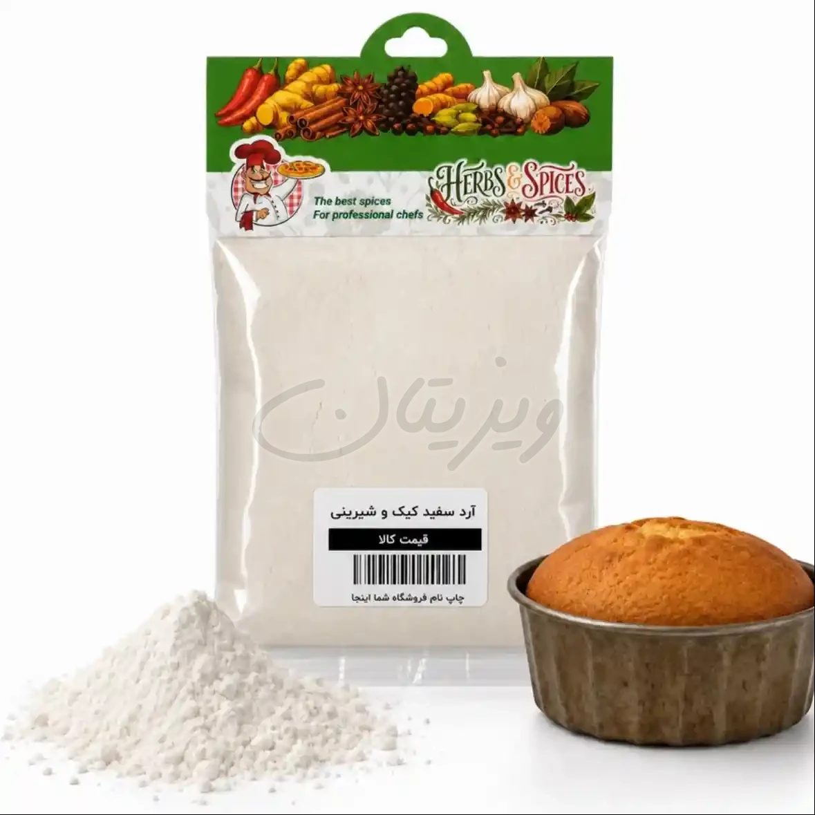 آرد شیرینی ۱کیلویی خادم المهدی