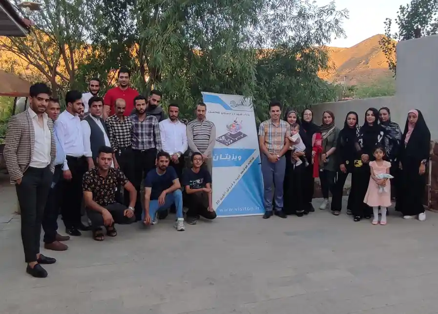 تیم ویزیتان در سال 1401