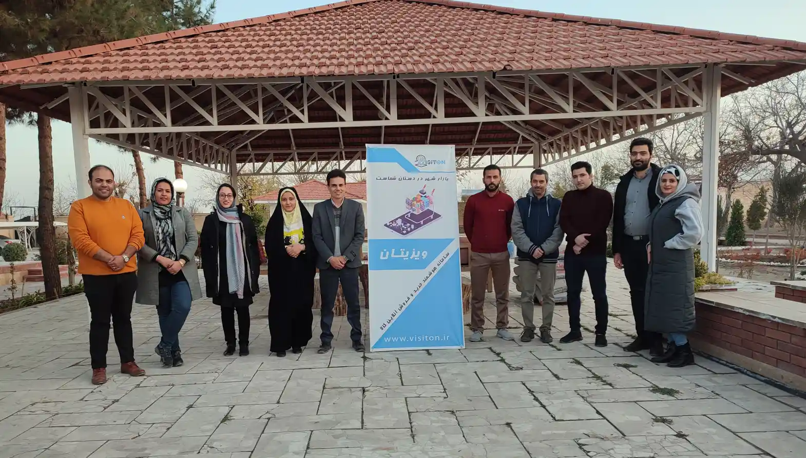 تیم ویزیتان در سال 1400