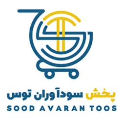 پخش سودآوران توس