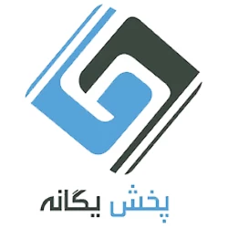 پخش یگانه