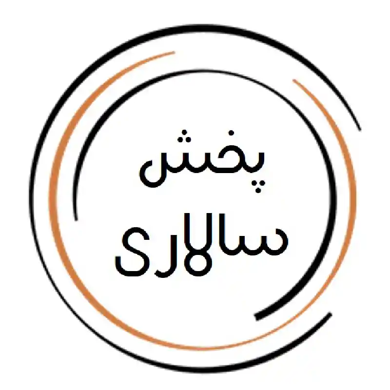 پخش سالاری