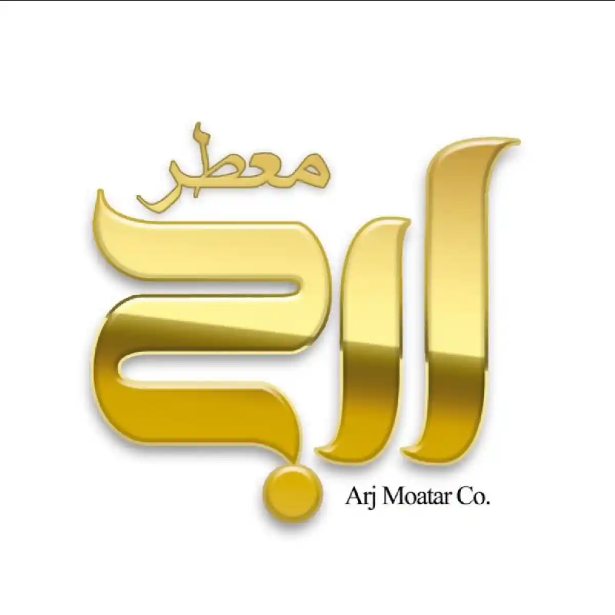 پخش ارج معطر