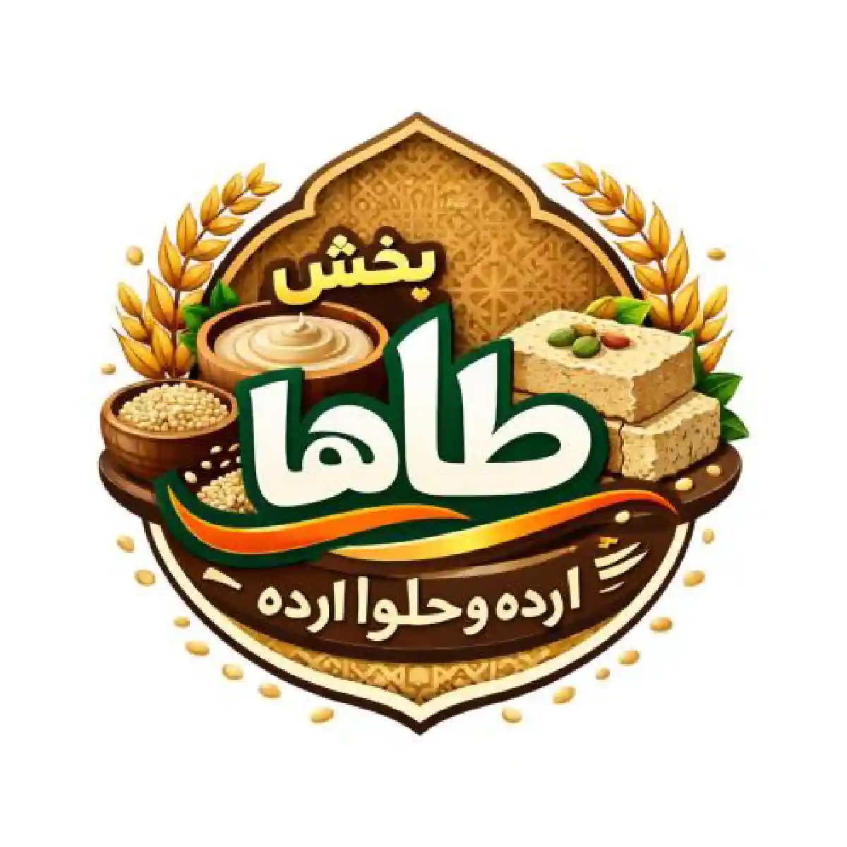 پخش طاها