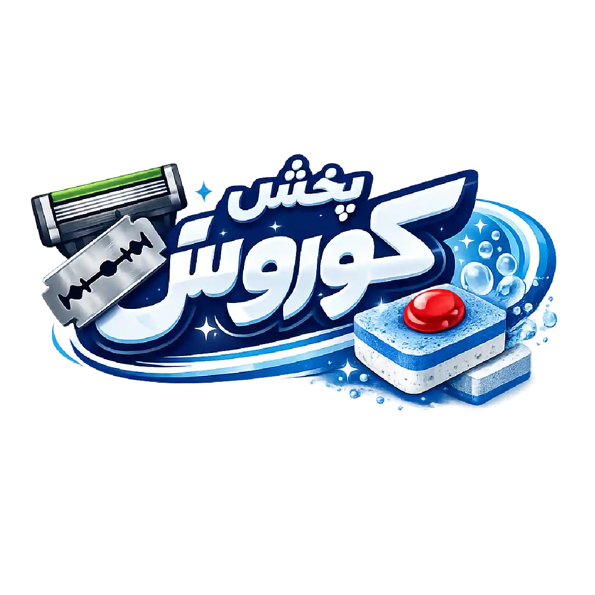 پخش کوروش