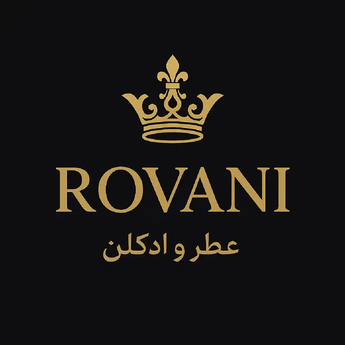 عطر رووانی