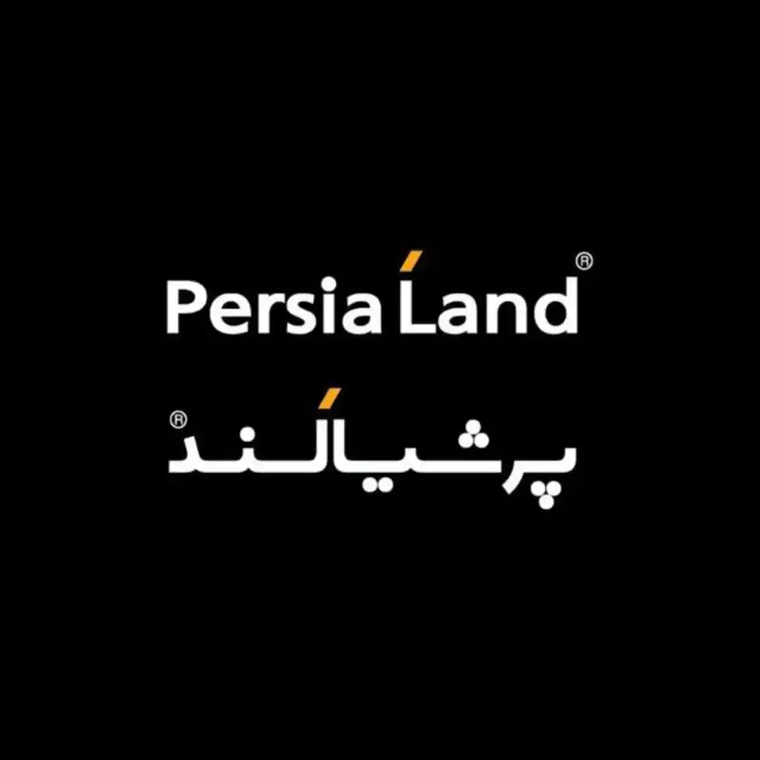 صنایع غذایی پرشیالند