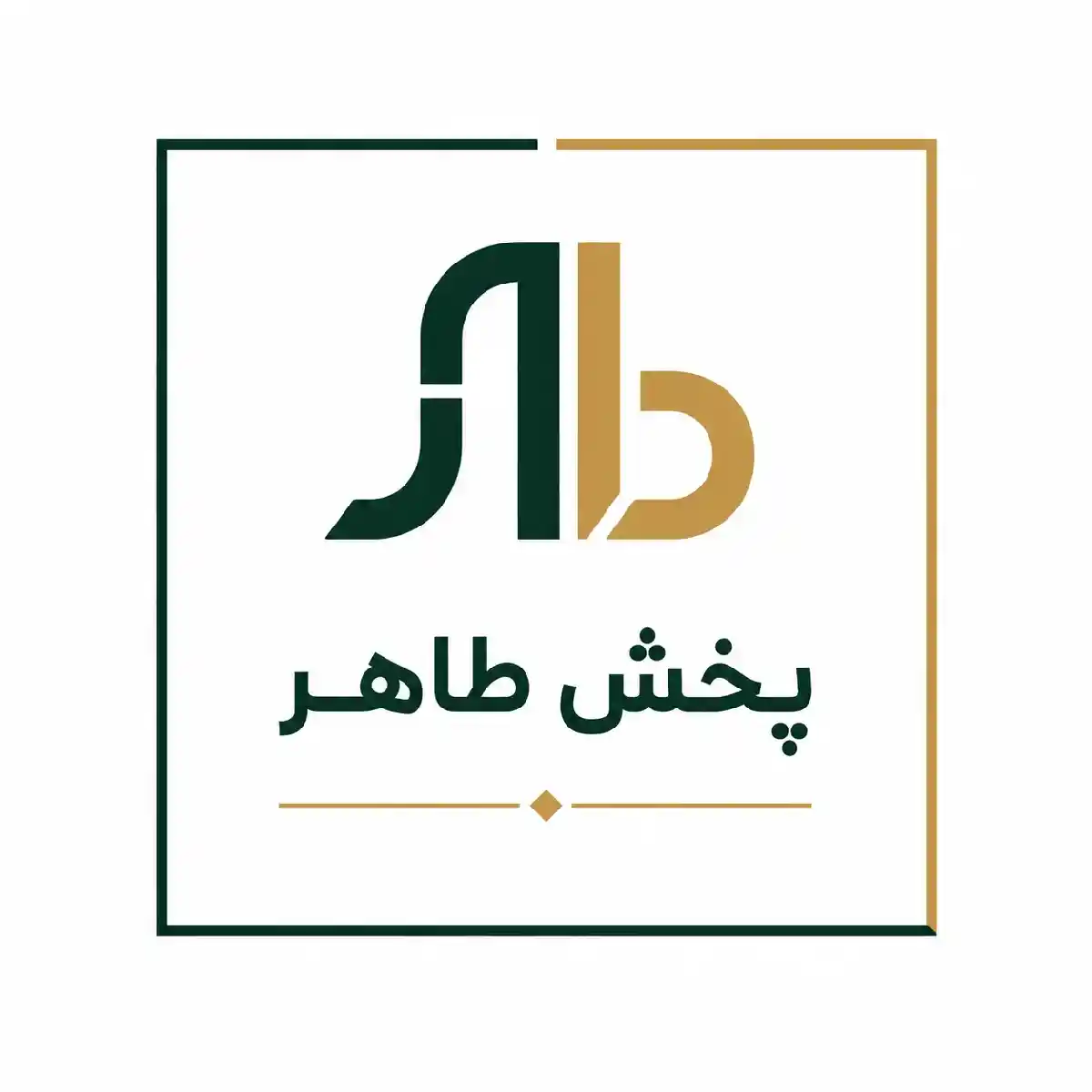 پخش طاهر