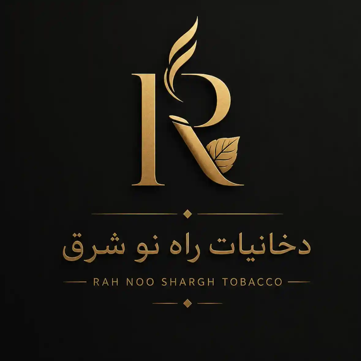 پخش راه نو شرق