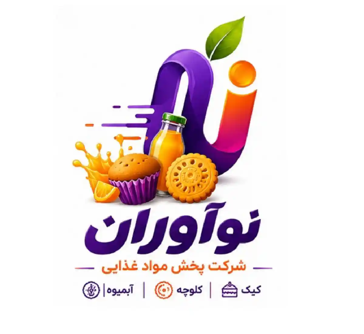پخش نوآوران