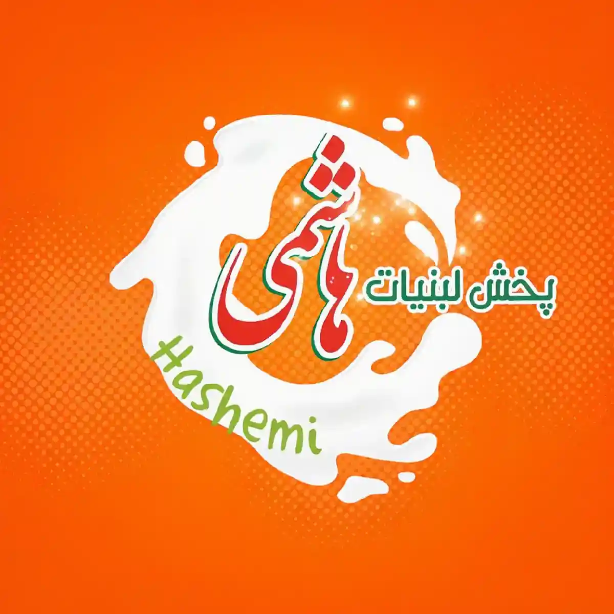 نشان پخش هاشمی