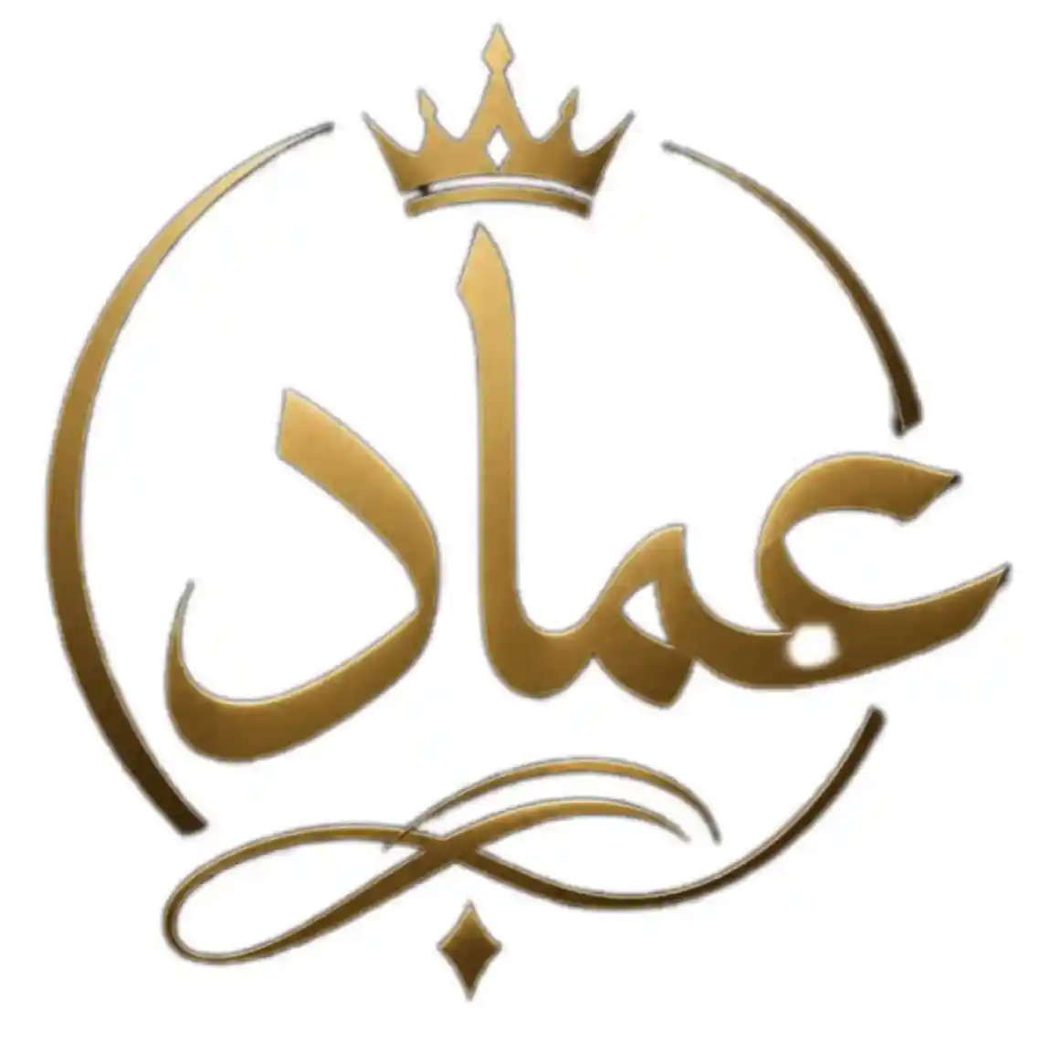 پخش عماد