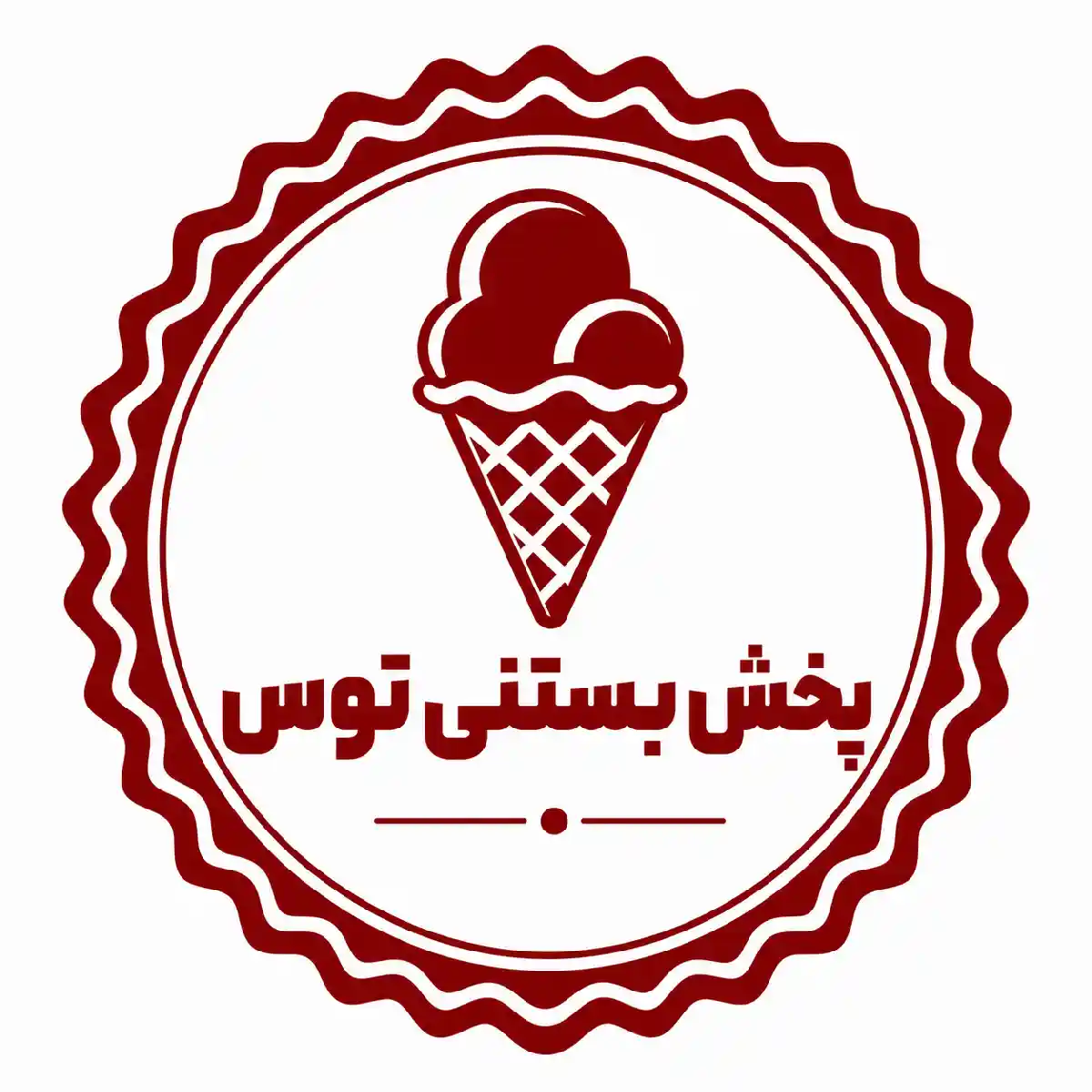 پخش بستنی توس