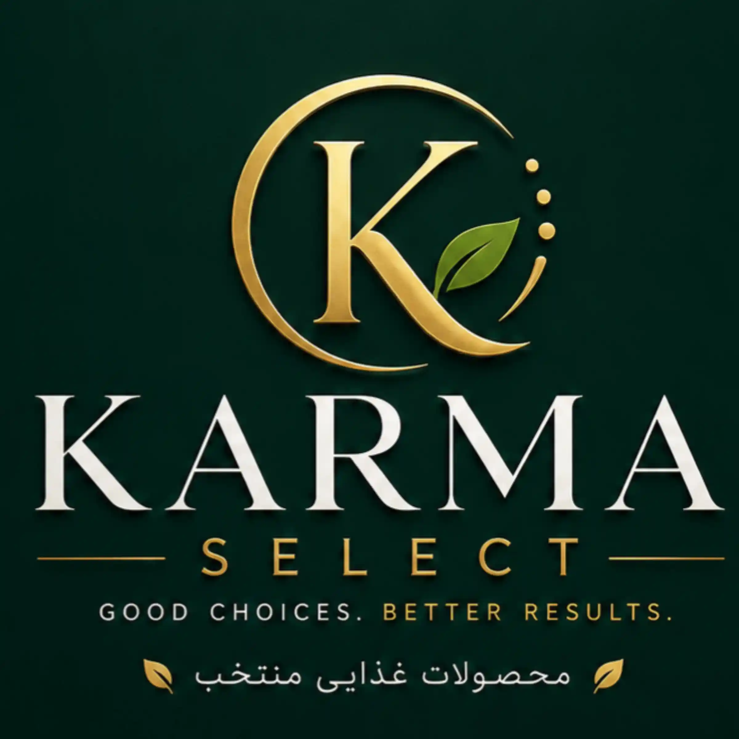 پخش کارما