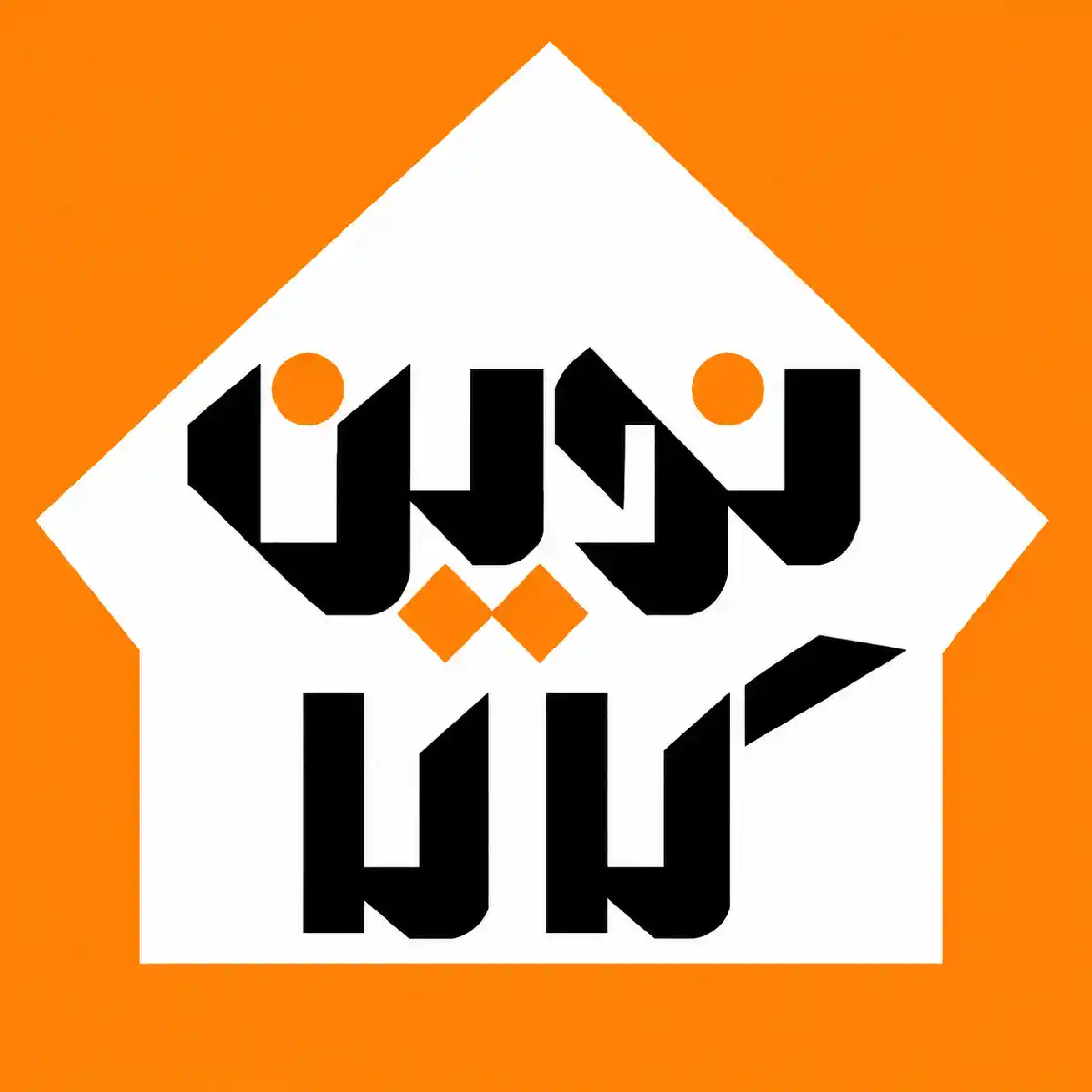 نوین کالا