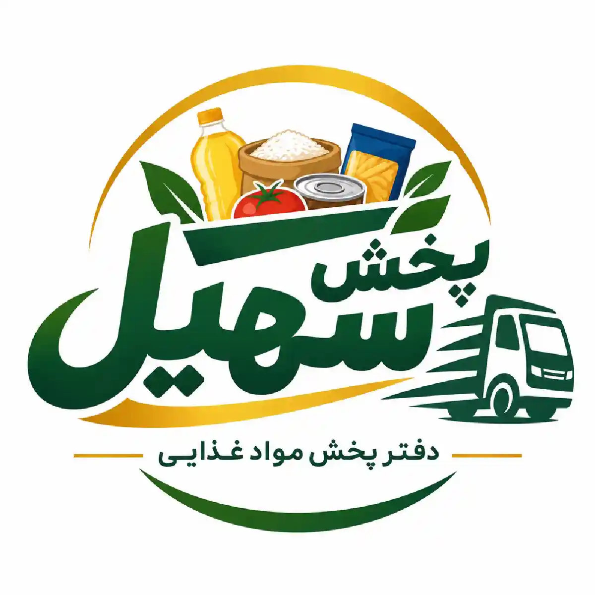 پخش سهیل