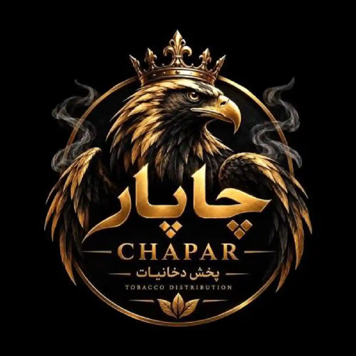 نشان پخش چاپار