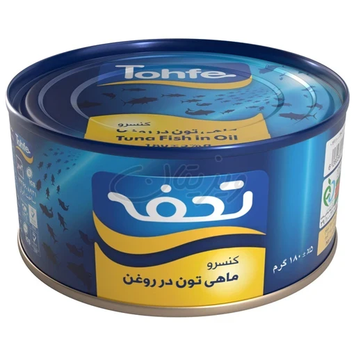 کنسرو ماهی تن در روغن 180گرمی تحفه