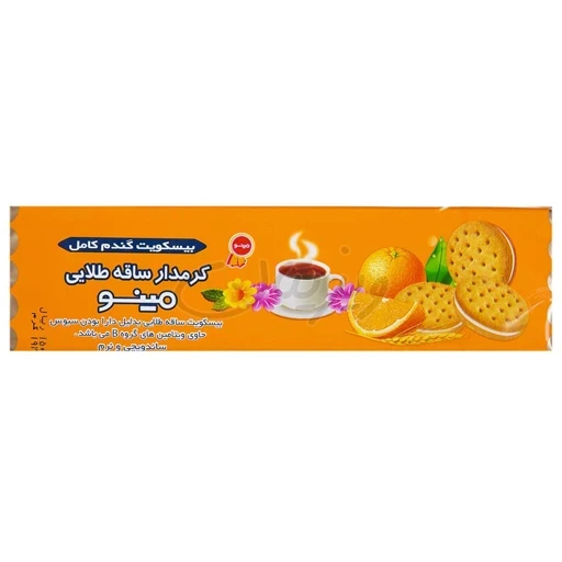 بیسکوییت کرمدار مانژ پرتقالی 28عددی ساقه طلایی مینو