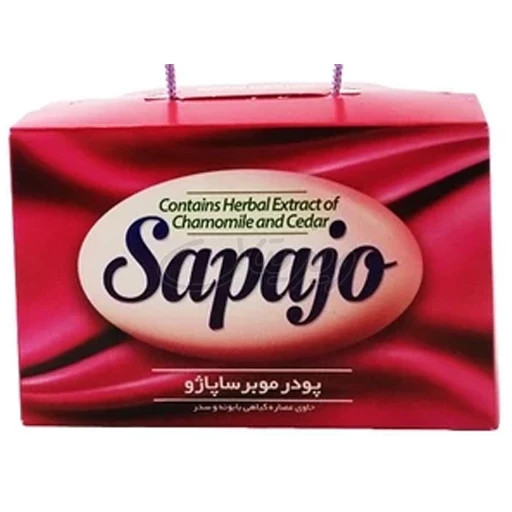 پودر موبر خانواده 10عددی ساپاژو