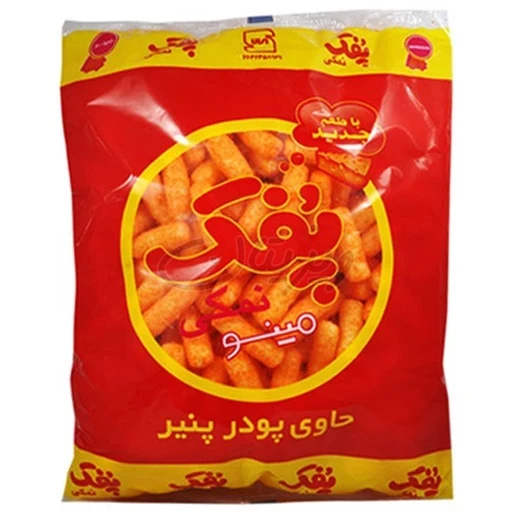 پفک نمکی 170گرمی مینو