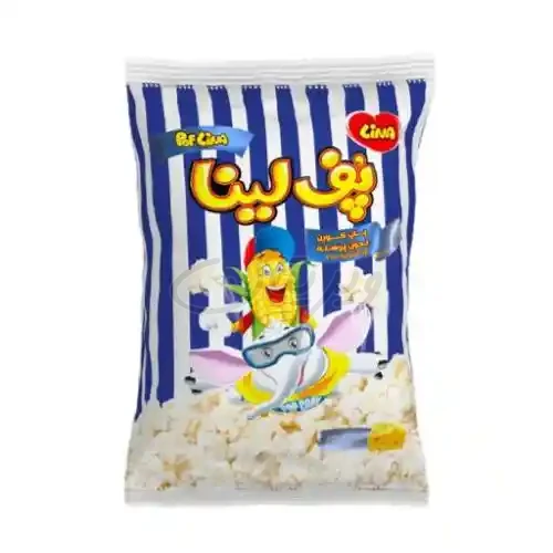 پاپ کورن پنیری 55گرمی پف لینا