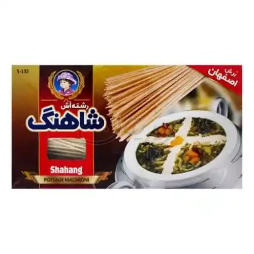 رشته آش ۵۰۰گرمی شاهنگ