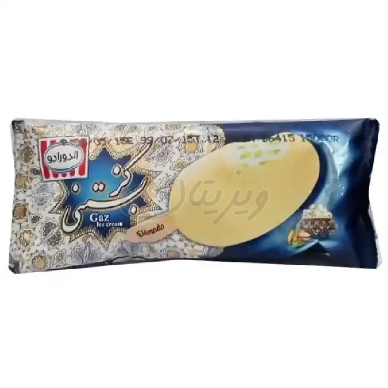 گز بستنی الدورادو