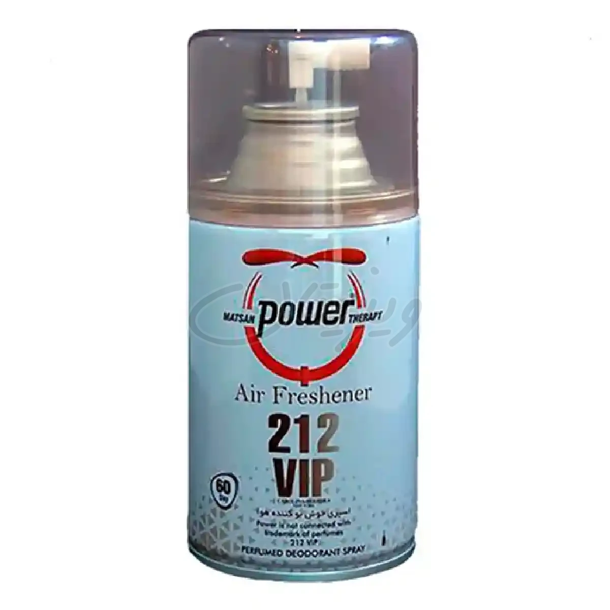 اسپری خوشبو کننده هوا مدل 212vip(260میل) پاور
