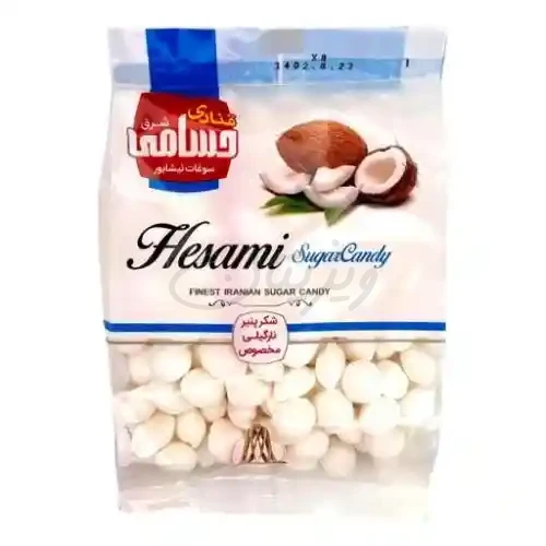 آبنبات نارگیل حسامی
