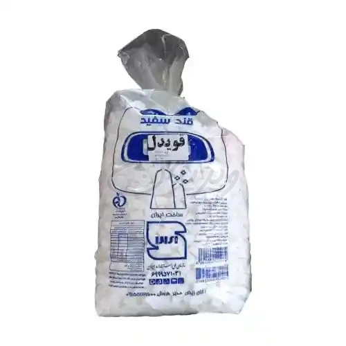 قند شکسته نایلونی 5کیلویی شاینا(قویدل)
