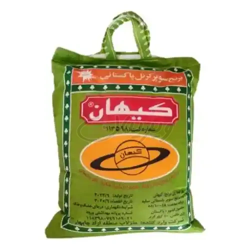 برنج پاکستانی سبز 10کیلویی کیهان