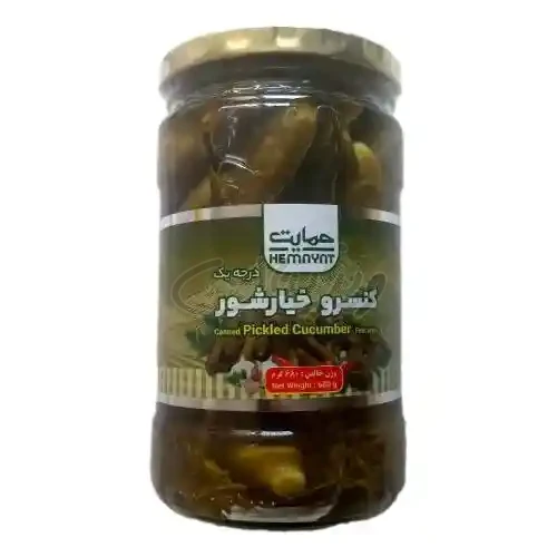 خیار شور درجه یک شیشه ۶۸۰گرمی حمایت