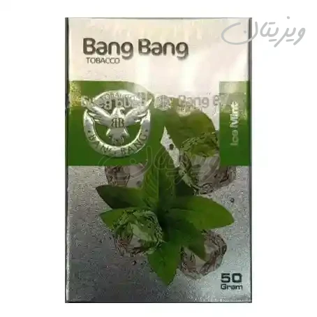 طعم قلیان نعنا یخ اصلی بنگ بنگ