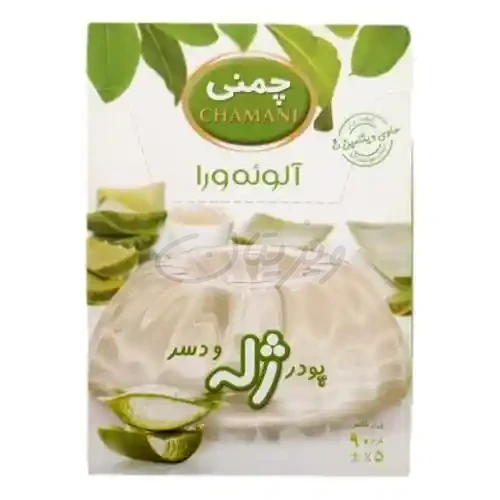 پودر ژله آلوئه ورا چمنی