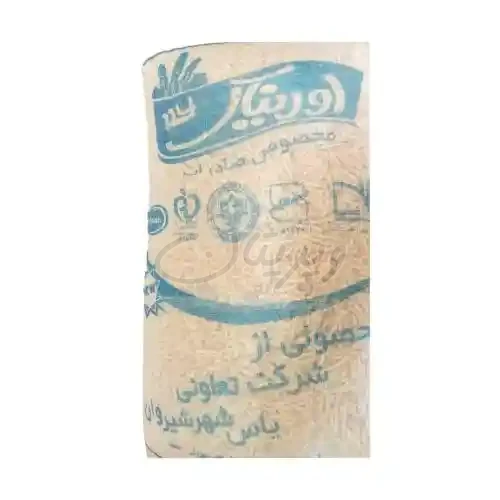 ماکارونی فرمی کرمی فله اوریناک