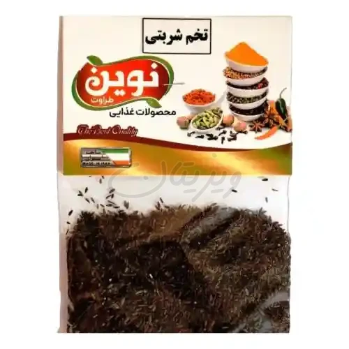 تخم شربتی ۳۰گرمی آویزی نوین طراوت