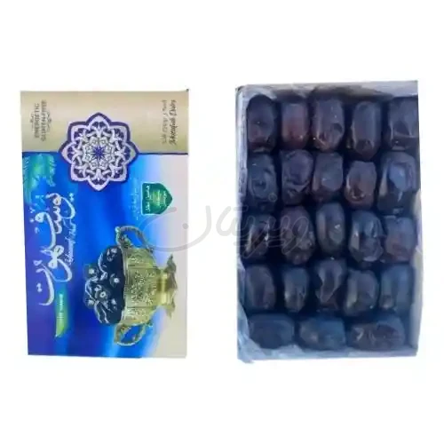 رطب مضافتی دو ردیف یوسف هوت