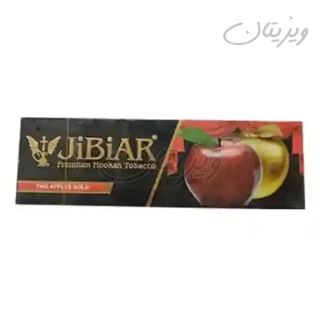 طعم قلیان دو سیب گلد دورو انگلیسی اصلی جی بی آر