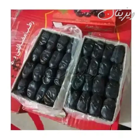 رطب مضافتی سراوان