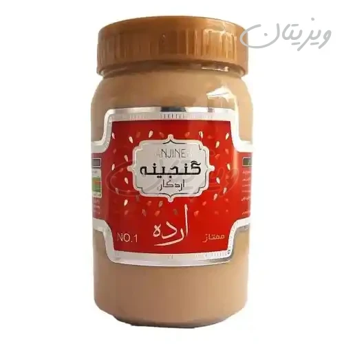 ارده ۷۰۰گرمی گنجینه اردکان