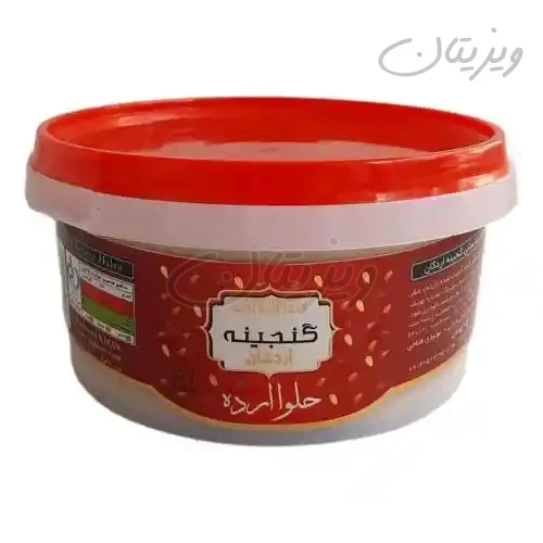 حلوا ارده ۸۰۰گرمی گنجینه اردکان