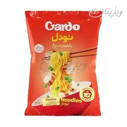 نودل مرغ گاردو وان
