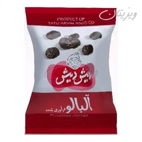 آلوچه متالایز مات پاکتی آلبالو ترش کوچک 45گرمی دیش دیش